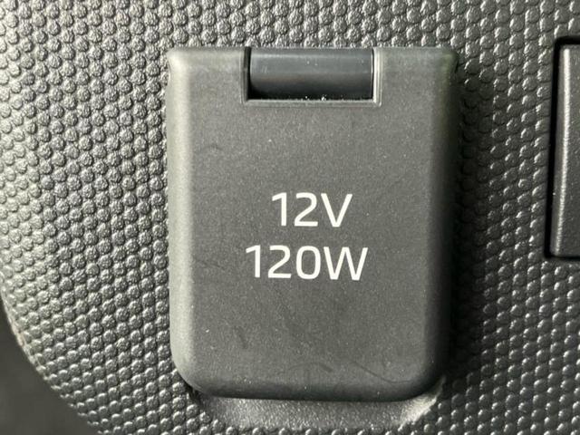 タフト X 保証書/スマートアシスト(トヨタ・ダイハツ)/車線逸脱防止支援システム/ヘッドランプ LED/EBD付ABS/横滑り防止装置/アイドリングストップ/禁煙車/エアバッグ 運転席/エアバッグ 助手席(25枚目)