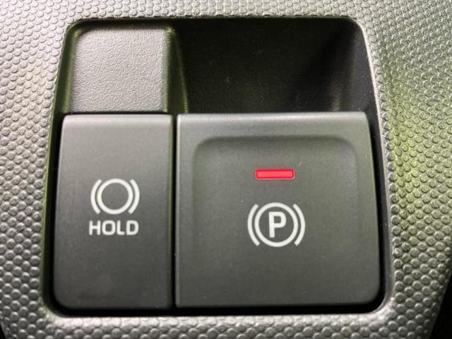 タフト X 保証書/スマートアシスト(トヨタ・ダイハツ)/車線逸脱防止支援システム/ヘッドランプ LED/EBD付ABS/横滑り防止装置/アイドリングストップ/禁煙車/エアバッグ 運転席/エアバッグ 助手席(28枚目)