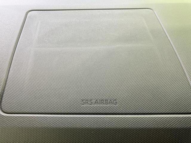 タフト X 保証書/スマートアシスト(トヨタ・ダイハツ)/車線逸脱防止支援システム/ヘッドランプ LED/EBD付ABS/横滑り防止装置/アイドリングストップ/禁煙車/エアバッグ 運転席/エアバッグ 助手席(32枚目)