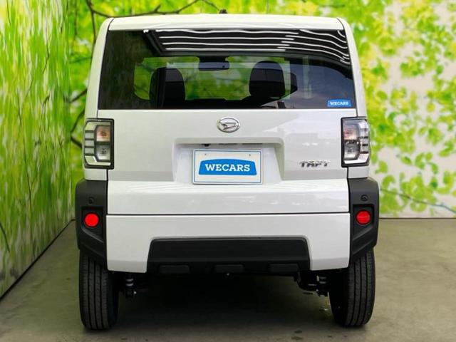 タフト X 保証書/スマートアシスト(トヨタ・ダイハツ)/車線逸脱防止支援システム/ヘッドランプ LED/EBD付ABS/横滑り防止装置/アイドリングストップ/禁煙車/エアバッグ 運転席/エアバッグ 助手席(36枚目)