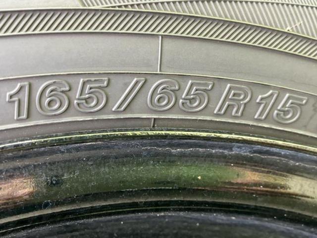 タフト X 保証書/スマートアシスト(トヨタ・ダイハツ)/車線逸脱防止支援システム/ヘッドランプ LED/EBD付ABS/横滑り防止装置/アイドリングストップ/禁煙車/エアバッグ 運転席/エアバッグ 助手席(41枚目)