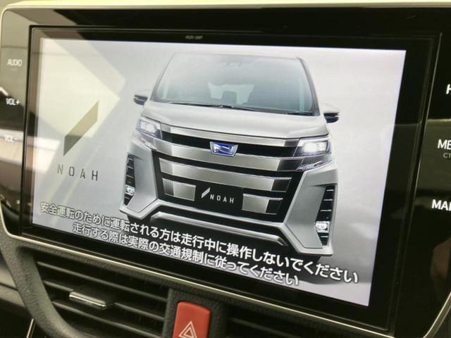 ノア Siダブルバイビー3 保証書/純正 10インチ SDナビ/フリップダウンモニター/衝突安全装置/両側電動スライドドア/シートヒーター 運転席/車線逸脱防止支援システム/シート ハーフレザー/ヘッドランプ LED ETC(9枚目)