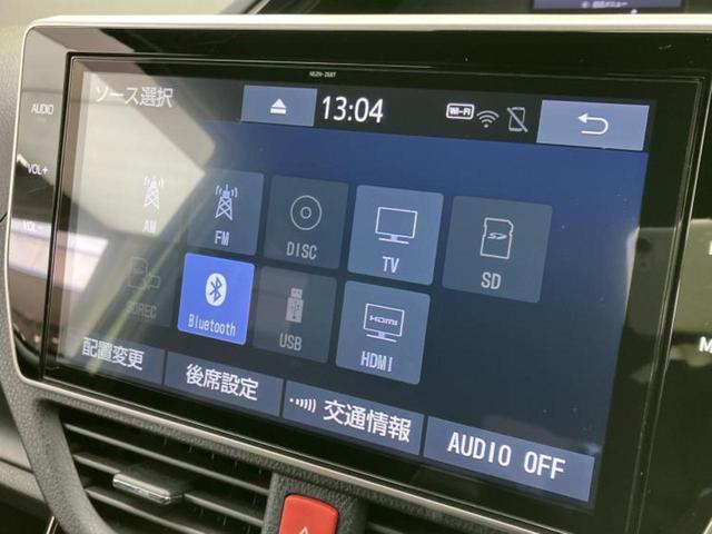 ノア Siダブルバイビー3 保証書/純正 10インチ SDナビ/フリップダウンモニター/衝突安全装置/両側電動スライドドア/シートヒーター 運転席/車線逸脱防止支援システム/シート ハーフレザー/ヘッドランプ LED ETC(11枚目)