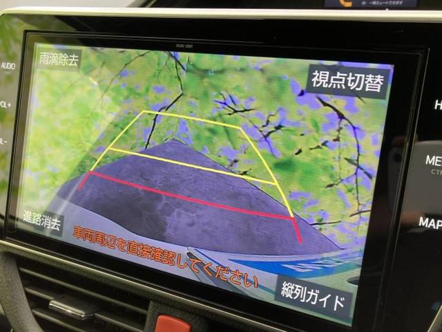 ノア Siダブルバイビー3 保証書/純正 10インチ SDナビ/フリップダウンモニター/衝突安全装置/両側電動スライドドア/シートヒーター 運転席/車線逸脱防止支援システム/シート ハーフレザー/ヘッドランプ LED ETC(12枚目)