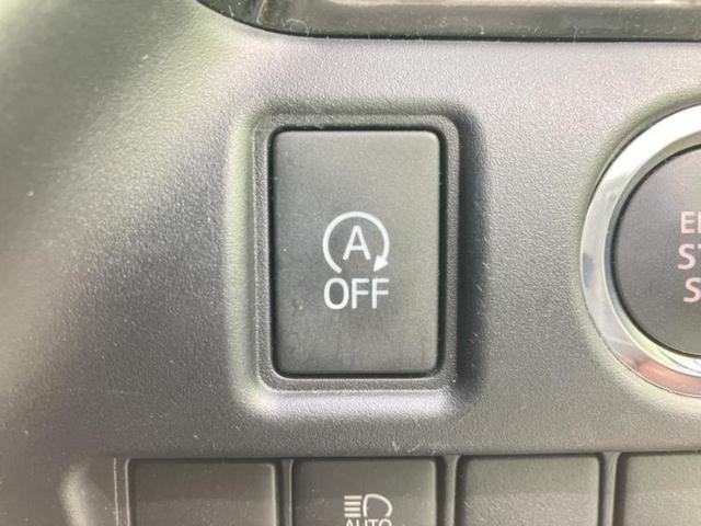 ノア Siダブルバイビー3 保証書/純正 10インチ SDナビ/フリップダウンモニター/衝突安全装置/両側電動スライドドア/シートヒーター 運転席/車線逸脱防止支援システム/シート ハーフレザー/ヘッドランプ LED ETC(34枚目)