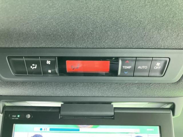 ノア Siダブルバイビー3 保証書/純正 10インチ SDナビ/フリップダウンモニター/衝突安全装置/両側電動スライドドア/シートヒーター 運転席/車線逸脱防止支援システム/シート ハーフレザー/ヘッドランプ LED ETC(38枚目)