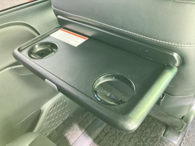 ノア Siダブルバイビー3 保証書/純正 10インチ SDナビ/フリップダウンモニター/衝突安全装置/両側電動スライドドア/シートヒーター 運転席/車線逸脱防止支援システム/シート ハーフレザー/ヘッドランプ LED ETC(39枚目)