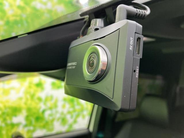 ノア Siダブルバイビー3 保証書/純正 10インチ SDナビ/フリップダウンモニター/衝突安全装置/両側電動スライドドア/シートヒーター 運転席/車線逸脱防止支援システム/シート ハーフレザー/ヘッドランプ LED ETC(40枚目)