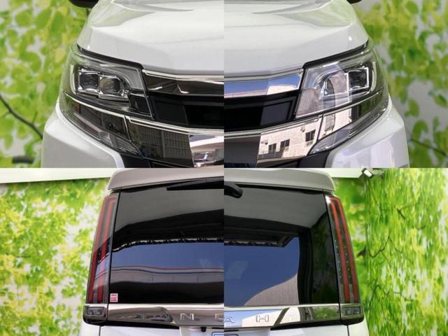 ノア Siダブルバイビー3 保証書/純正 10インチ SDナビ/フリップダウンモニター/衝突安全装置/両側電動スライドドア/シートヒーター 運転席/車線逸脱防止支援システム/シート ハーフレザー/ヘッドランプ LED ETC(51枚目)