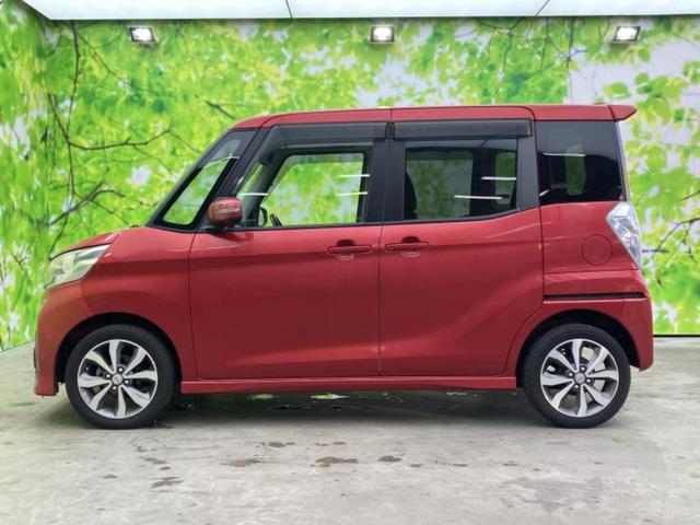 デイズルークス ハイウェイスターＸ　Ｖセレクション　保証書／純正　ＳＤナビ／衝突安全装置／両側電動スライドドア／アラウンドビューモニター／ヘッドランプ　ＨＩＤ／Ｂｌｕｅｔｏｏｔｈ接続／ＥＢＤ付ＡＢＳ／横滑り防止装置／アイドリングストップ　全周囲カメラ（2枚目）