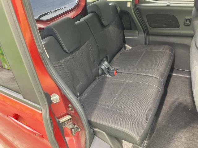 デイズルークス ハイウェイスターＸ　Ｖセレクション　保証書／純正　ＳＤナビ／衝突安全装置／両側電動スライドドア／アラウンドビューモニター／ヘッドランプ　ＨＩＤ／Ｂｌｕｅｔｏｏｔｈ接続／ＥＢＤ付ＡＢＳ／横滑り防止装置／アイドリングストップ　全周囲カメラ（5枚目）