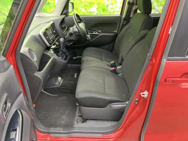 デイズルークス ハイウェイスターＸ　Ｖセレクション　保証書／純正　ＳＤナビ／衝突安全装置／両側電動スライドドア／アラウンドビューモニター／ヘッドランプ　ＨＩＤ／Ｂｌｕｅｔｏｏｔｈ接続／ＥＢＤ付ＡＢＳ／横滑り防止装置／アイドリングストップ　全周囲カメラ（6枚目）