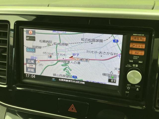 デイズルークス ハイウェイスターＸ　Ｖセレクション　保証書／純正　ＳＤナビ／衝突安全装置／両側電動スライドドア／アラウンドビューモニター／ヘッドランプ　ＨＩＤ／Ｂｌｕｅｔｏｏｔｈ接続／ＥＢＤ付ＡＢＳ／横滑り防止装置／アイドリングストップ　全周囲カメラ（10枚目）