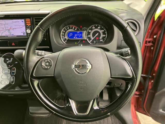 デイズルークス ハイウェイスターＸ　Ｖセレクション　保証書／純正　ＳＤナビ／衝突安全装置／両側電動スライドドア／アラウンドビューモニター／ヘッドランプ　ＨＩＤ／Ｂｌｕｅｔｏｏｔｈ接続／ＥＢＤ付ＡＢＳ／横滑り防止装置／アイドリングストップ　全周囲カメラ（15枚目）