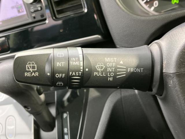 デイズルークス ハイウェイスターＸ　Ｖセレクション　保証書／純正　ＳＤナビ／衝突安全装置／両側電動スライドドア／アラウンドビューモニター／ヘッドランプ　ＨＩＤ／Ｂｌｕｅｔｏｏｔｈ接続／ＥＢＤ付ＡＢＳ／横滑り防止装置／アイドリングストップ　全周囲カメラ（17枚目）