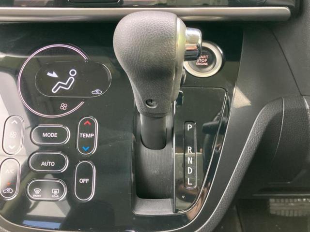 デイズルークス ハイウェイスターＸ　Ｖセレクション　保証書／純正　ＳＤナビ／衝突安全装置／両側電動スライドドア／アラウンドビューモニター／ヘッドランプ　ＨＩＤ／Ｂｌｕｅｔｏｏｔｈ接続／ＥＢＤ付ＡＢＳ／横滑り防止装置／アイドリングストップ　全周囲カメラ（18枚目）