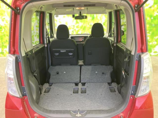 デイズルークス ハイウェイスターＸ　Ｖセレクション　保証書／純正　ＳＤナビ／衝突安全装置／両側電動スライドドア／アラウンドビューモニター／ヘッドランプ　ＨＩＤ／Ｂｌｕｅｔｏｏｔｈ接続／ＥＢＤ付ＡＢＳ／横滑り防止装置／アイドリングストップ　全周囲カメラ（19枚目）