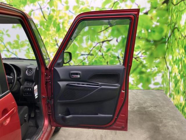 デイズルークス ハイウェイスターＸ　Ｖセレクション　保証書／純正　ＳＤナビ／衝突安全装置／両側電動スライドドア／アラウンドビューモニター／ヘッドランプ　ＨＩＤ／Ｂｌｕｅｔｏｏｔｈ接続／ＥＢＤ付ＡＢＳ／横滑り防止装置／アイドリングストップ　全周囲カメラ（20枚目）