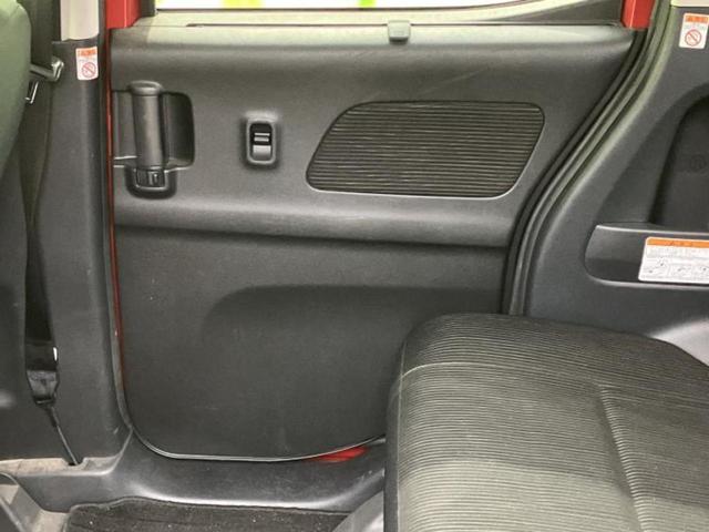 デイズルークス ハイウェイスターＸ　Ｖセレクション　保証書／純正　ＳＤナビ／衝突安全装置／両側電動スライドドア／アラウンドビューモニター／ヘッドランプ　ＨＩＤ／Ｂｌｕｅｔｏｏｔｈ接続／ＥＢＤ付ＡＢＳ／横滑り防止装置／アイドリングストップ　全周囲カメラ（21枚目）