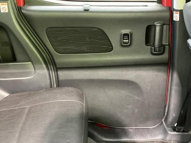 デイズルークス ハイウェイスターＸ　Ｖセレクション　保証書／純正　ＳＤナビ／衝突安全装置／両側電動スライドドア／アラウンドビューモニター／ヘッドランプ　ＨＩＤ／Ｂｌｕｅｔｏｏｔｈ接続／ＥＢＤ付ＡＢＳ／横滑り防止装置／アイドリングストップ　全周囲カメラ（23枚目）