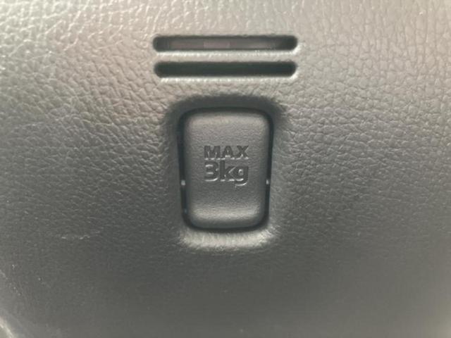 デイズルークス ハイウェイスターＸ　Ｖセレクション　保証書／純正　ＳＤナビ／衝突安全装置／両側電動スライドドア／アラウンドビューモニター／ヘッドランプ　ＨＩＤ／Ｂｌｕｅｔｏｏｔｈ接続／ＥＢＤ付ＡＢＳ／横滑り防止装置／アイドリングストップ　全周囲カメラ（29枚目）