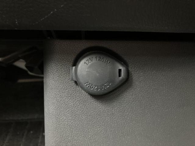 デイズルークス ハイウェイスターＸ　Ｖセレクション　保証書／純正　ＳＤナビ／衝突安全装置／両側電動スライドドア／アラウンドビューモニター／ヘッドランプ　ＨＩＤ／Ｂｌｕｅｔｏｏｔｈ接続／ＥＢＤ付ＡＢＳ／横滑り防止装置／アイドリングストップ　全周囲カメラ（30枚目）