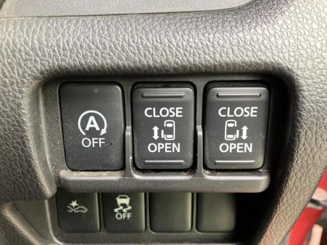 デイズルークス ハイウェイスターＸ　Ｖセレクション　保証書／純正　ＳＤナビ／衝突安全装置／両側電動スライドドア／アラウンドビューモニター／ヘッドランプ　ＨＩＤ／Ｂｌｕｅｔｏｏｔｈ接続／ＥＢＤ付ＡＢＳ／横滑り防止装置／アイドリングストップ　全周囲カメラ（32枚目）