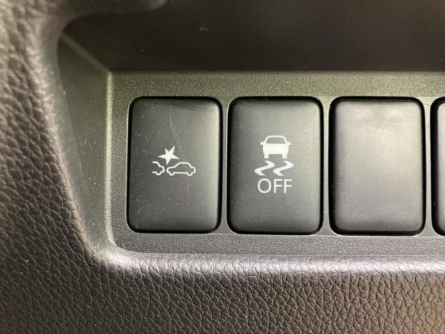 デイズルークス ハイウェイスターＸ　Ｖセレクション　保証書／純正　ＳＤナビ／衝突安全装置／両側電動スライドドア／アラウンドビューモニター／ヘッドランプ　ＨＩＤ／Ｂｌｕｅｔｏｏｔｈ接続／ＥＢＤ付ＡＢＳ／横滑り防止装置／アイドリングストップ　全周囲カメラ（33枚目）