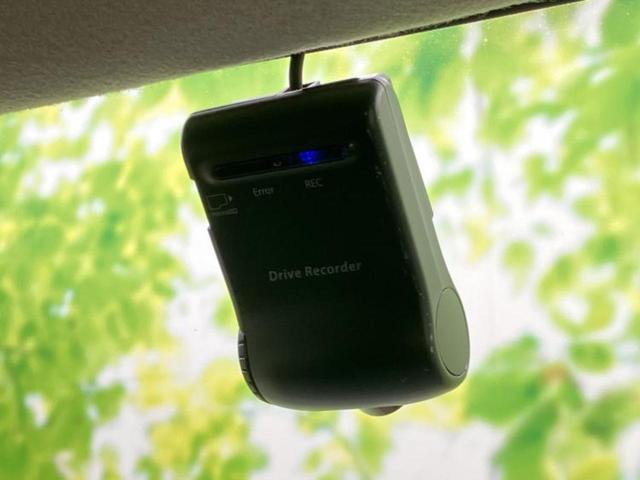 デイズルークス ハイウェイスターＸ　Ｖセレクション　保証書／純正　ＳＤナビ／衝突安全装置／両側電動スライドドア／アラウンドビューモニター／ヘッドランプ　ＨＩＤ／Ｂｌｕｅｔｏｏｔｈ接続／ＥＢＤ付ＡＢＳ／横滑り防止装置／アイドリングストップ　全周囲カメラ（34枚目）