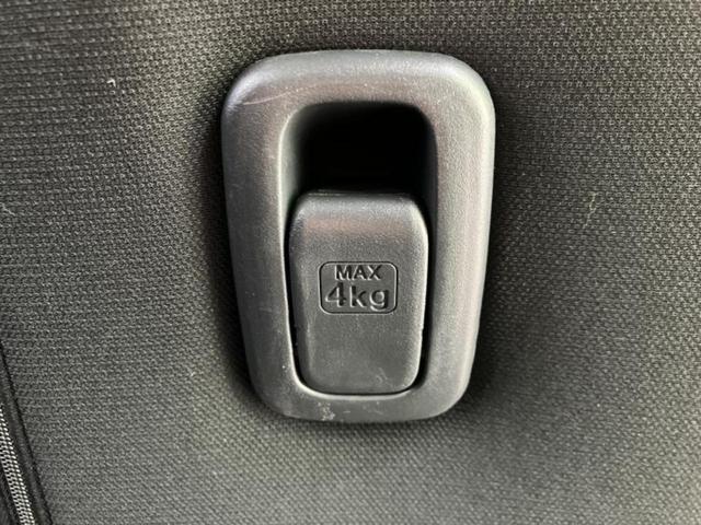 デイズルークス ハイウェイスターＸ　Ｖセレクション　保証書／純正　ＳＤナビ／衝突安全装置／両側電動スライドドア／アラウンドビューモニター／ヘッドランプ　ＨＩＤ／Ｂｌｕｅｔｏｏｔｈ接続／ＥＢＤ付ＡＢＳ／横滑り防止装置／アイドリングストップ　全周囲カメラ（37枚目）