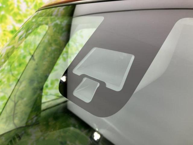 デイズルークス ハイウェイスターＸ　Ｖセレクション　保証書／純正　ＳＤナビ／衝突安全装置／両側電動スライドドア／アラウンドビューモニター／ヘッドランプ　ＨＩＤ／Ｂｌｕｅｔｏｏｔｈ接続／ＥＢＤ付ＡＢＳ／横滑り防止装置／アイドリングストップ　全周囲カメラ（38枚目）