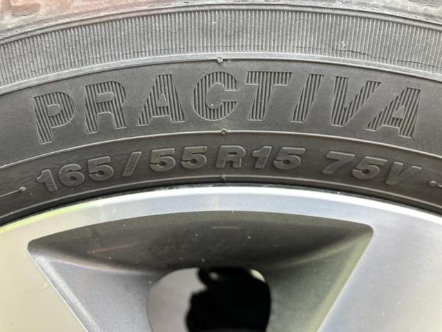 デイズルークス ハイウェイスターＸ　Ｖセレクション　保証書／純正　ＳＤナビ／衝突安全装置／両側電動スライドドア／アラウンドビューモニター／ヘッドランプ　ＨＩＤ／Ｂｌｕｅｔｏｏｔｈ接続／ＥＢＤ付ＡＢＳ／横滑り防止装置／アイドリングストップ　全周囲カメラ（46枚目）