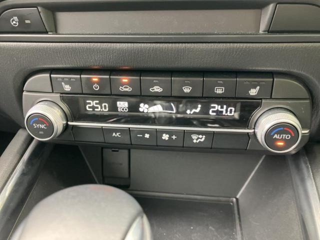 ���Y�Ԃ���A���Ԃ܂ő��l�Ȃ��q�l�̃j�[�Y�̂������ł���悤�ɁA�S���K�͂ŖL�x�ȍ݌ɓW�J�I�Ԃ̂��ƂȂ�v�d�b�`�q�r�ցI