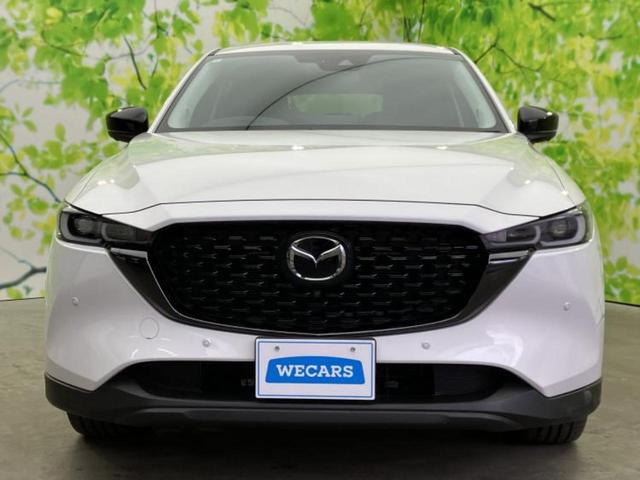 ������̂��Ԃ͂������ł��傤���H�����ł��C�ɂȂ��Ă��������܂����琥�񂨖₢���킹���������I����ɂ��Ԃ̏ڍׂ������肢�����܂��I