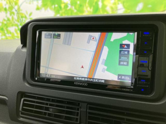 �v�d�b�`�q�r�̓X�܂ɂ̓L�b�Y�R�[�i�[���������܂��I���q�l�A��̂��q�l�����������ԑI�т����y���݂����������Ԃł��I