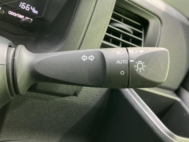 ������̂��Ԃ͂������ł��傤���H�����ł��C�ɂȂ��Ă��������܂����琥�񂨖₢���킹���������I����ɂ��Ԃ̏ڍׂ������肢�����܂��I