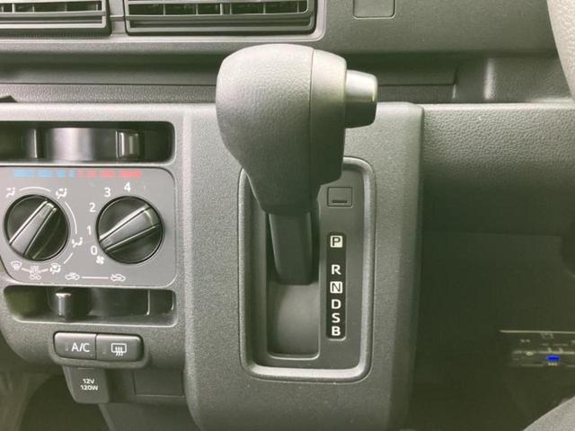 ���Ԃɍ��킹�Ė����ۏ؈ȊO�ɂ��A�ۏ͈ؔ́A���ԁA�������g�[�������L���ۏ؂����p�ӂ��Ă���܂��I���ÎԂ̍w�������߂Ăŕs���E�E�E�Ƃ������q�l�������S���������I