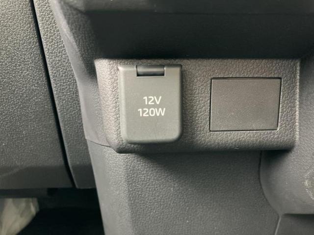 ���Ԃɍ��킹�Ė����ۏ؈ȊO�ɂ��A�ۏ͈ؔ́A���ԁA�������g�[�������L���ۏ؂����p�ӂ��Ă���܂��I���ÎԂ̍w�������߂Ăŕs���E�E�E�Ƃ������q�l�������S���������I