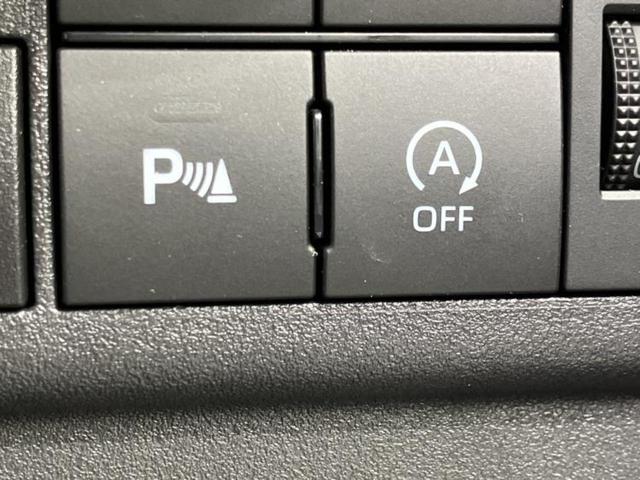 �v�d�b�`�q�r�̍݌Ƀy�[�W�����������������ɂ��肪�Ƃ��������܂��I�v�d�b�`�q�r�́u���q�l���v�����b�g�[�ɂ��q�l�̃J�[���C�t��S�͂ŃT�|�[�g�������܂��I