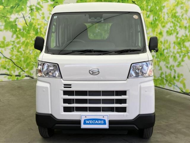 ������̂��Ԃ͂������ł��傤���H�����ł��C�ɂȂ��Ă��������܂����琥�񂨖₢���킹���������I����ɂ��Ԃ̏ڍׂ������肢�����܂��I