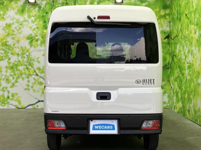 ���Y�Ԃ���A���Ԃ܂ő��l�Ȃ��q�l�̃j�[�Y�̂������ł���悤�ɁA�S���K�͂ŖL�x�ȍ݌ɓW�J�I�Ԃ̂��ƂȂ�v�d�b�`�q�r�ցI