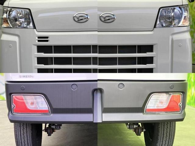 �v�d�b�`�q�r�ł͊e���k�Ȃɑ�^���j�^�[�����p�ӂ��Ă���܂��I���₷�����ʂł������ƑS���̍݌ɂ��������������܂��I���񂲗��X���҂����Ă���܂��I