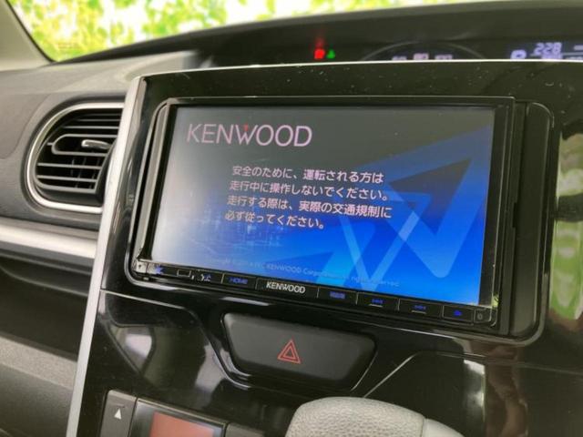 タント カスタムＸ　新品タイヤ／保証書／社外　ＳＤナビ／電動スライドドア／ヘッドランプ　ＬＥＤ／Ｂｌｕｅｔｏｏｔｈ接続／ＥＴＣ／ＥＢＤ付ＡＢＳ／アイドリングストップ／フルセグＴＶ／エアバッグ　運転席　ＬＥＤヘッドランプ（9枚目）