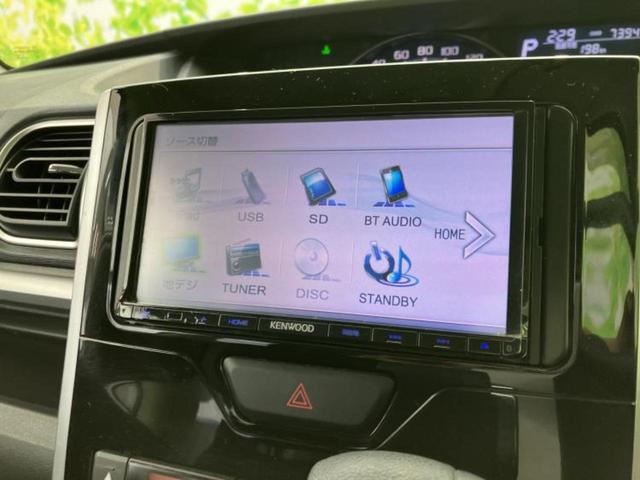 タント カスタムＸ　新品タイヤ／保証書／社外　ＳＤナビ／電動スライドドア／ヘッドランプ　ＬＥＤ／Ｂｌｕｅｔｏｏｔｈ接続／ＥＴＣ／ＥＢＤ付ＡＢＳ／アイドリングストップ／フルセグＴＶ／エアバッグ　運転席　ＬＥＤヘッドランプ（11枚目）