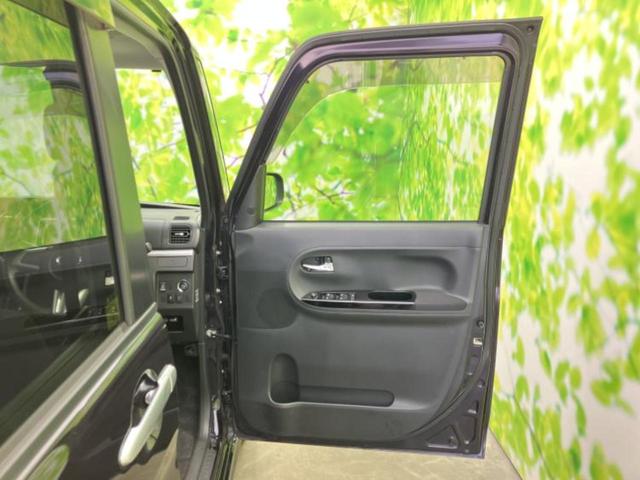 タント カスタムＸ　新品タイヤ／保証書／社外　ＳＤナビ／電動スライドドア／ヘッドランプ　ＬＥＤ／Ｂｌｕｅｔｏｏｔｈ接続／ＥＴＣ／ＥＢＤ付ＡＢＳ／アイドリングストップ／フルセグＴＶ／エアバッグ　運転席　ＬＥＤヘッドランプ（20枚目）