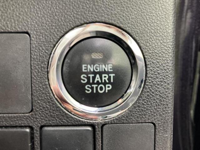 タント カスタムＸ　新品タイヤ／保証書／社外　ＳＤナビ／電動スライドドア／ヘッドランプ　ＬＥＤ／Ｂｌｕｅｔｏｏｔｈ接続／ＥＴＣ／ＥＢＤ付ＡＢＳ／アイドリングストップ／フルセグＴＶ／エアバッグ　運転席　ＬＥＤヘッドランプ（25枚目）