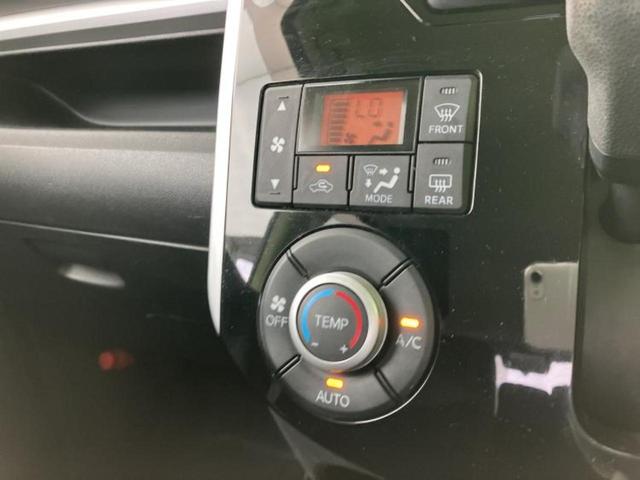 タント カスタムＸ　新品タイヤ／保証書／社外　ＳＤナビ／電動スライドドア／ヘッドランプ　ＬＥＤ／Ｂｌｕｅｔｏｏｔｈ接続／ＥＴＣ／ＥＢＤ付ＡＢＳ／アイドリングストップ／フルセグＴＶ／エアバッグ　運転席　ＬＥＤヘッドランプ（27枚目）