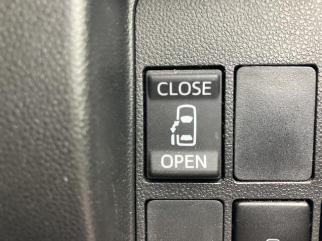 タント カスタムＸ　新品タイヤ／保証書／社外　ＳＤナビ／電動スライドドア／ヘッドランプ　ＬＥＤ／Ｂｌｕｅｔｏｏｔｈ接続／ＥＴＣ／ＥＢＤ付ＡＢＳ／アイドリングストップ／フルセグＴＶ／エアバッグ　運転席　ＬＥＤヘッドランプ（28枚目）