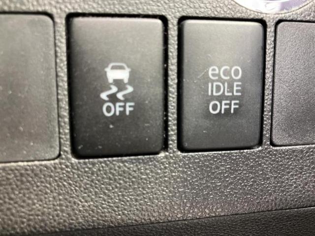 タント カスタムＸ　新品タイヤ／保証書／社外　ＳＤナビ／電動スライドドア／ヘッドランプ　ＬＥＤ／Ｂｌｕｅｔｏｏｔｈ接続／ＥＴＣ／ＥＢＤ付ＡＢＳ／アイドリングストップ／フルセグＴＶ／エアバッグ　運転席　ＬＥＤヘッドランプ（29枚目）