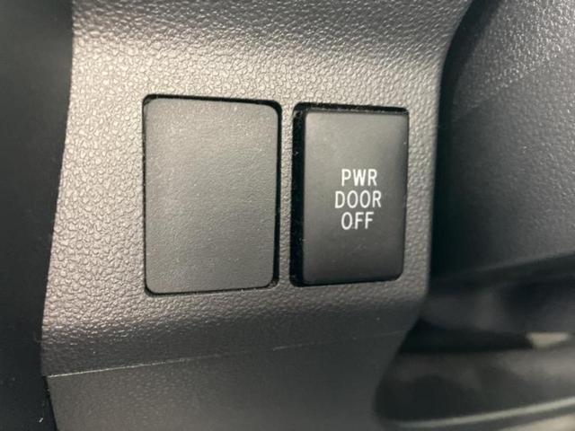 タント カスタムＸ　新品タイヤ／保証書／社外　ＳＤナビ／電動スライドドア／ヘッドランプ　ＬＥＤ／Ｂｌｕｅｔｏｏｔｈ接続／ＥＴＣ／ＥＢＤ付ＡＢＳ／アイドリングストップ／フルセグＴＶ／エアバッグ　運転席　ＬＥＤヘッドランプ（30枚目）